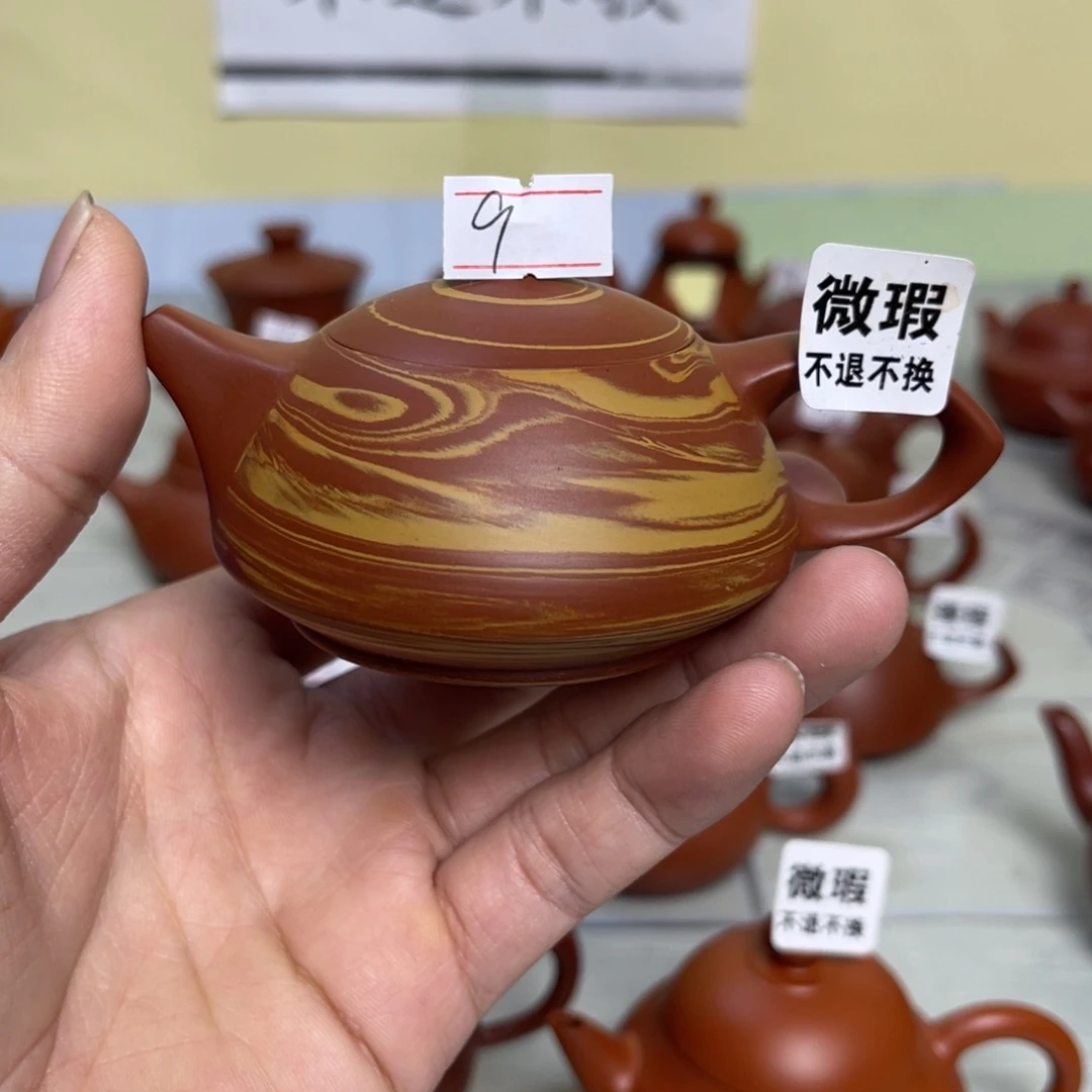 好（微瑕不退不换）潮州手拉壶，（慎拍）