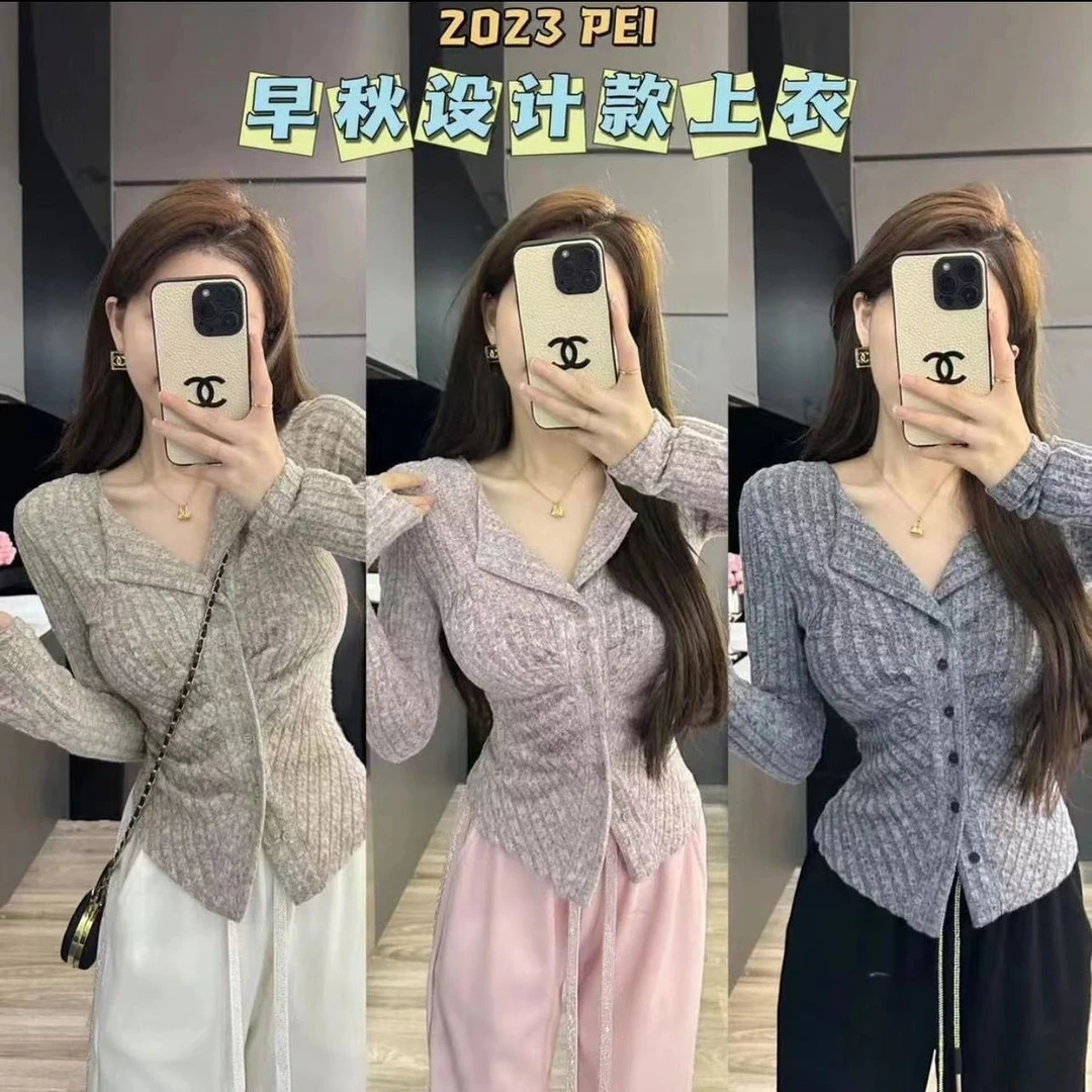 胖MM大码女装秋季新款辣妹纯欲开衫设计感小众时尚百搭v领上衣女