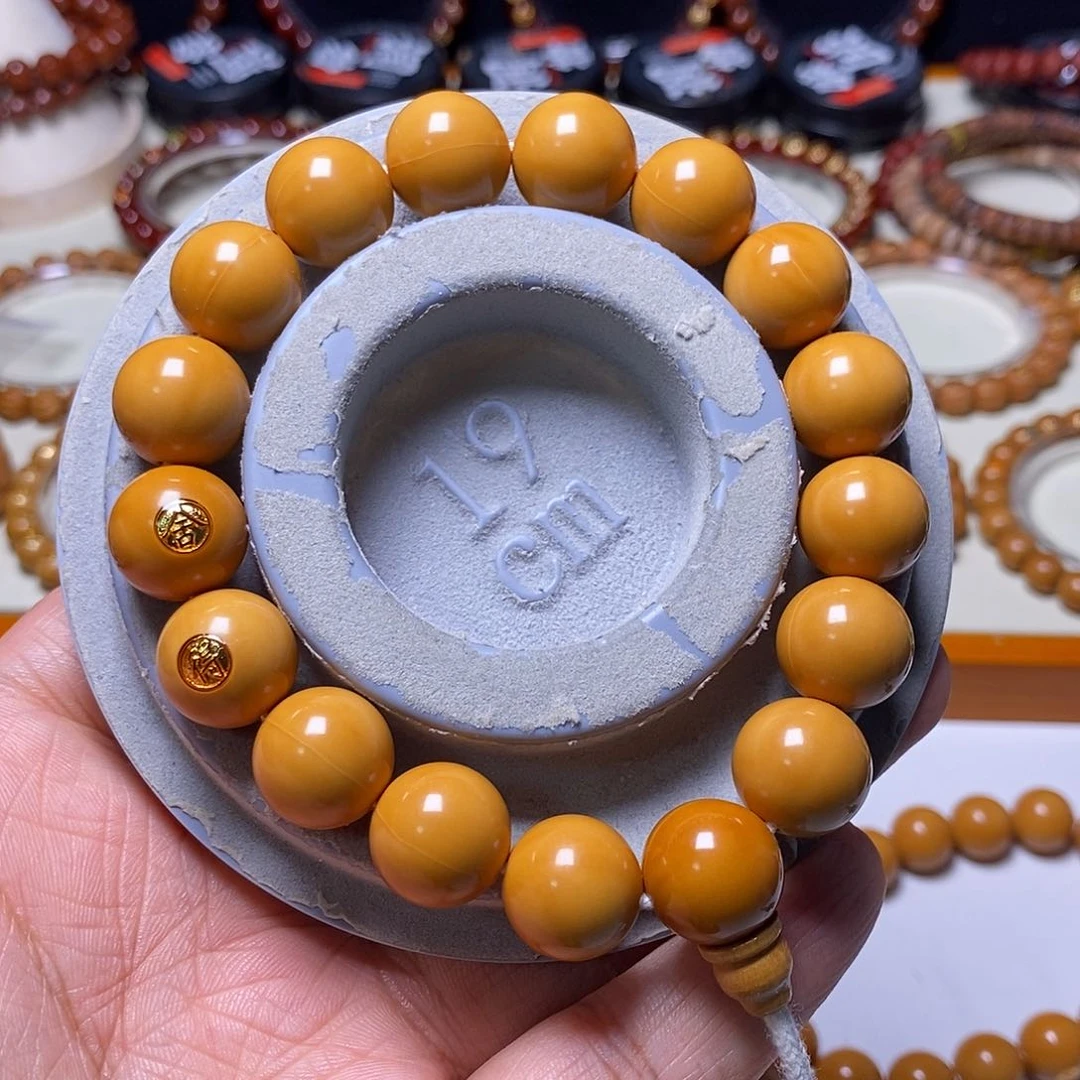 猴头核桃吊坠光珠龙岩手持尺寸14全品