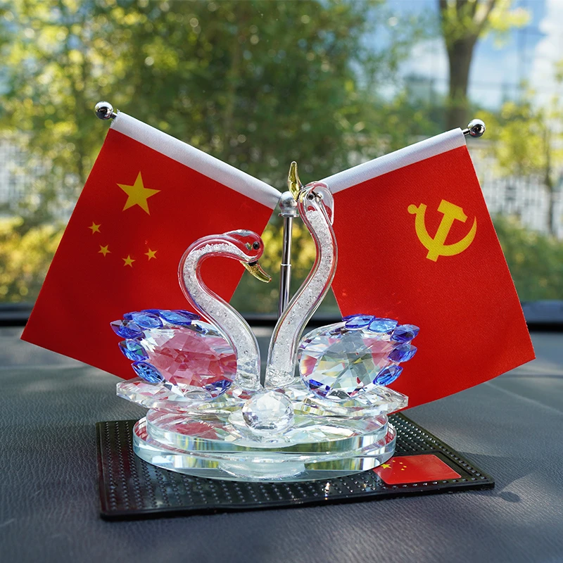 汽车内香水中控台高档装饰品摆件香薰红旗天鹅摆件新款