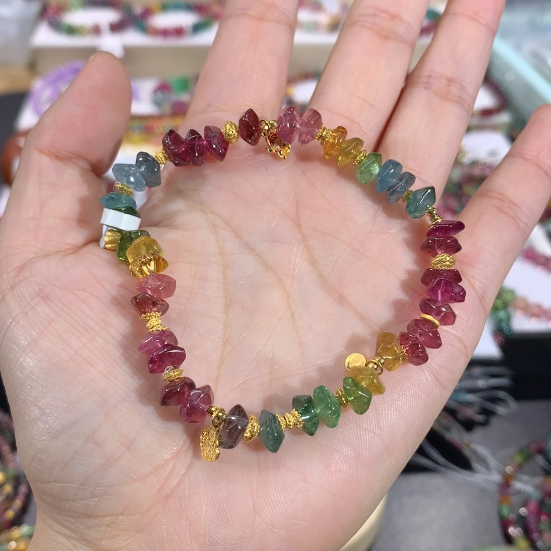 手链碧玺未镶嵌手串