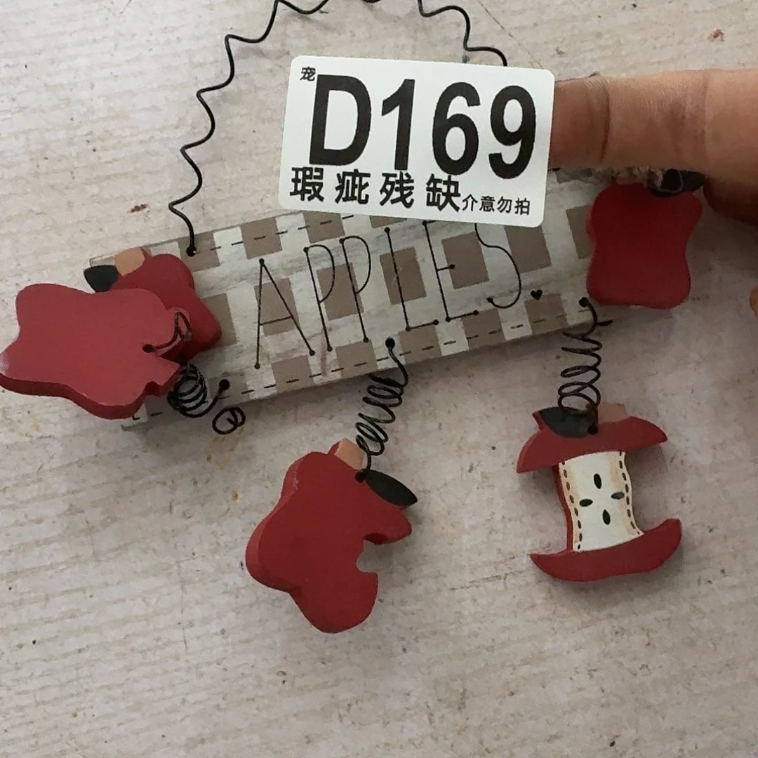 核桃木/黑胡桃（胡桃木）