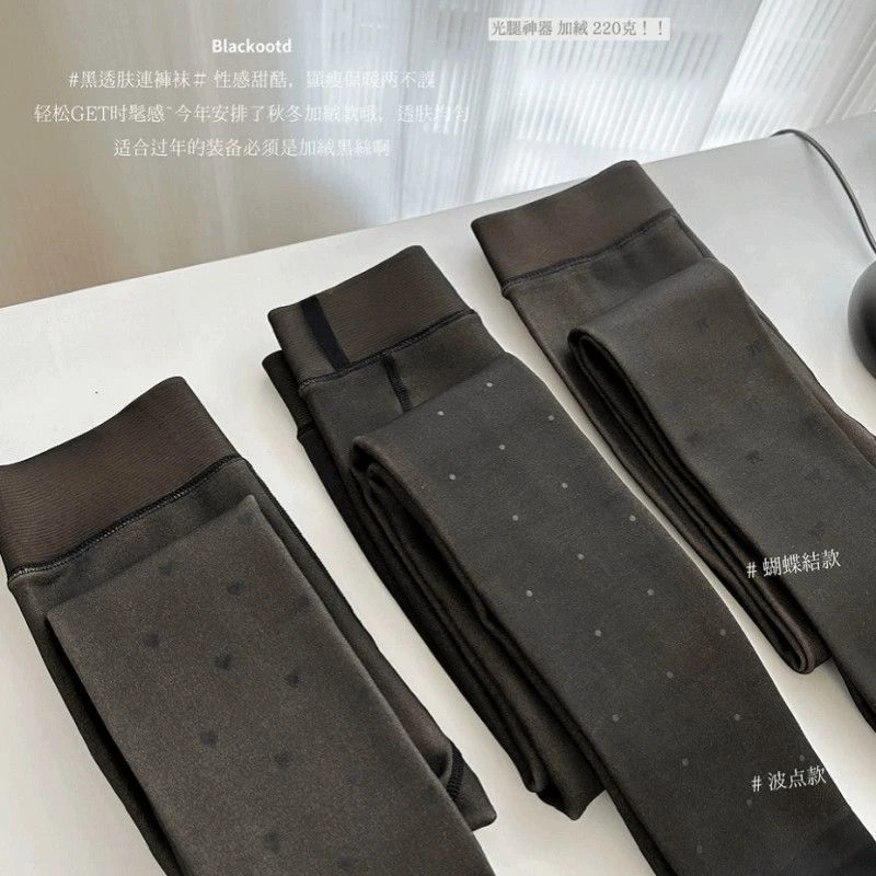 一体透肤袜秋冬黑丝袜爆款打底袜加绒加厚丝袜连裤袜假透肉新款