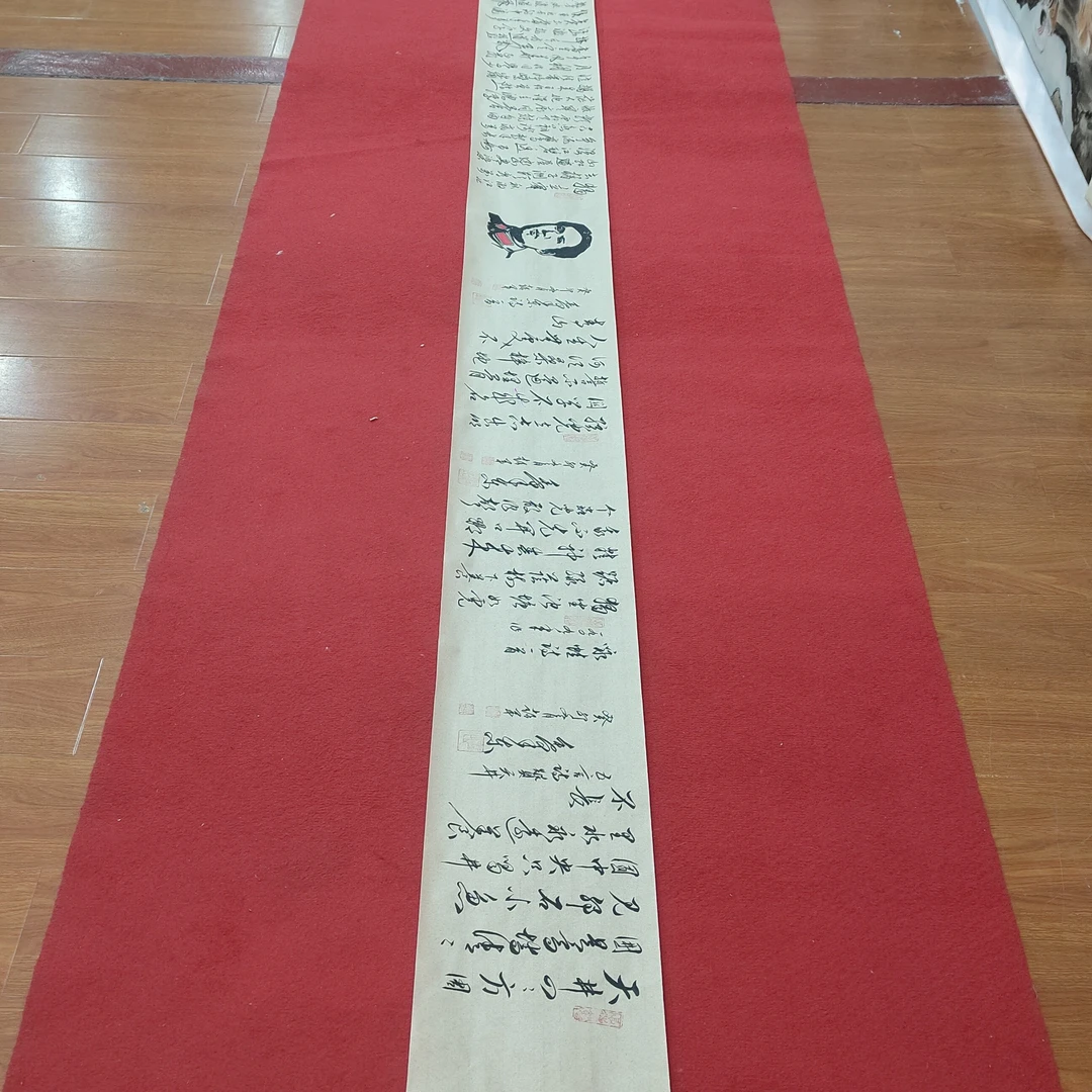 张超军老师精品长卷