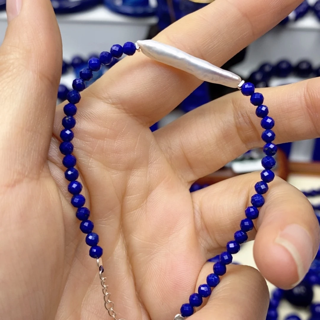 青金石手链未镶嵌