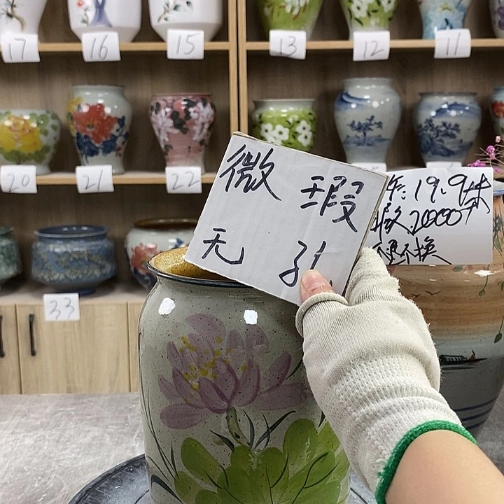 缸13xc景德镇陶瓷花盆