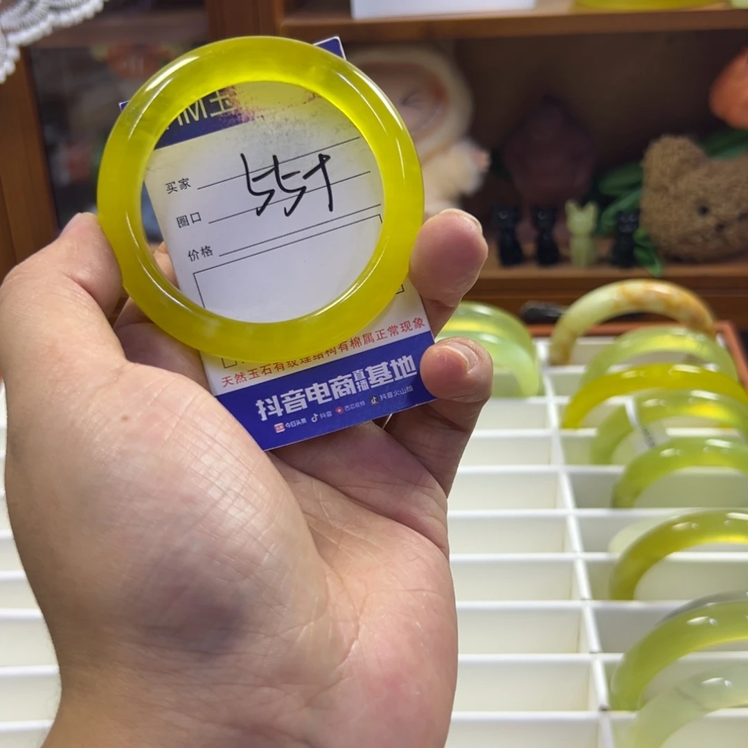 蛇纹石玉未镶嵌手镯74