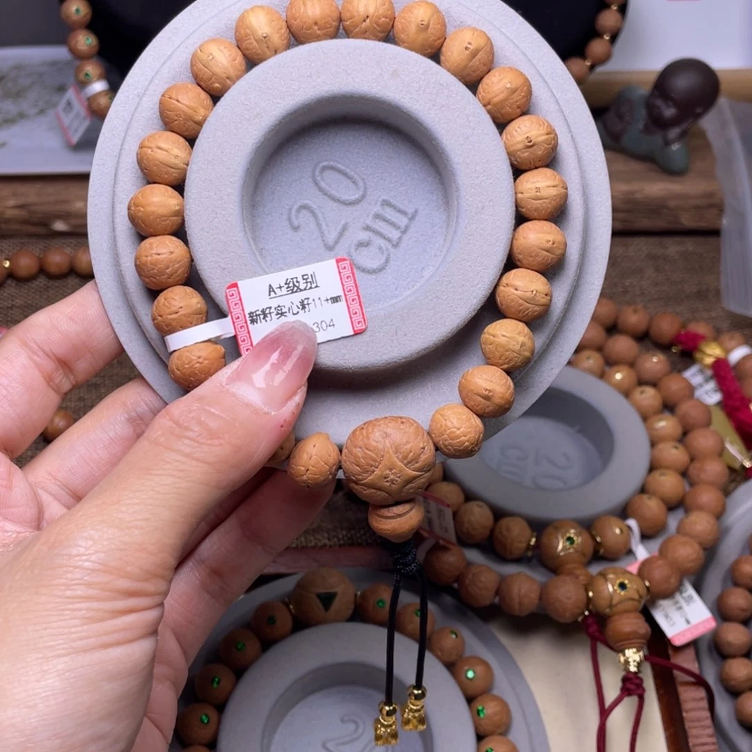 凤眼菩提手串菩提822