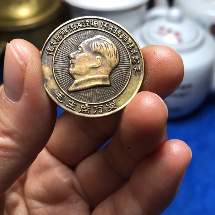 铜直播间已有章链接