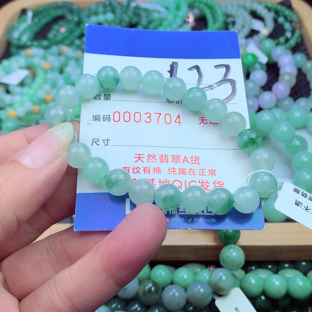 翡翠未镶嵌毛衣链