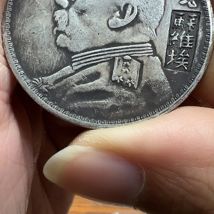 （一家臻藏）可吸翻可吹响龙洋工艺品 精选摆件