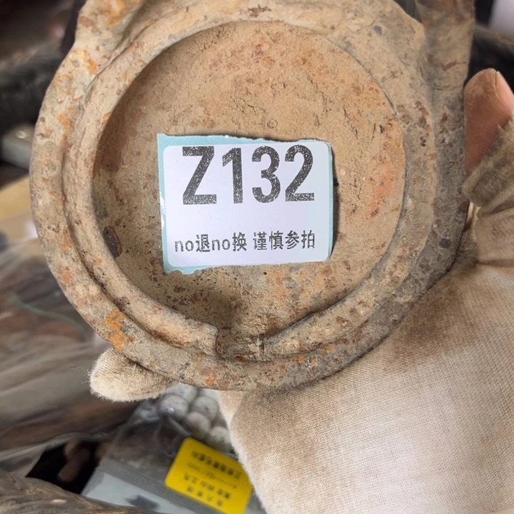 瓷片海*瓷片瓷片瓷片瓷片