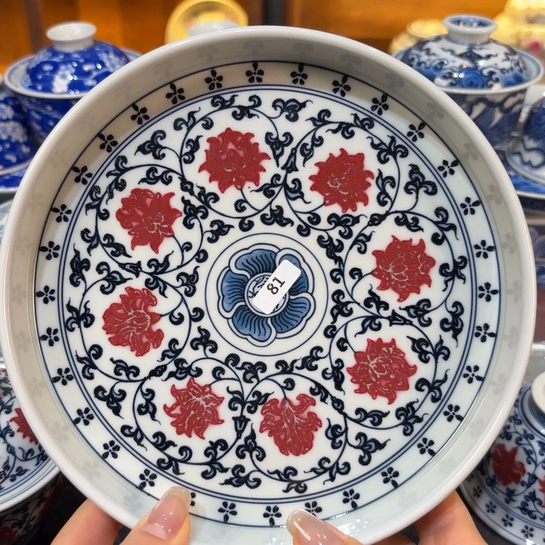 壶承…………………………………………