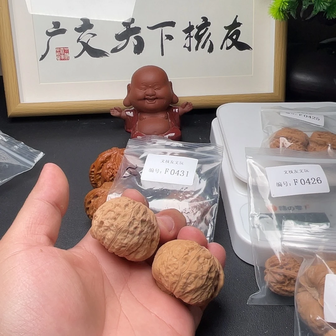 F431南瓜墩41尺全品