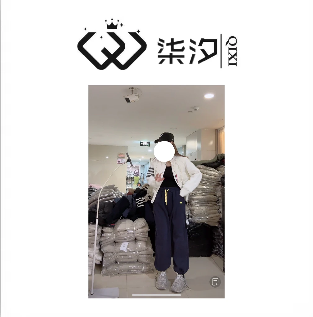 【柒汐】推荐四条杠拼接棉服9032