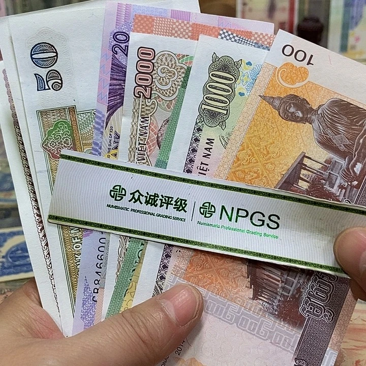 退市老纸币品相如图看好再买
