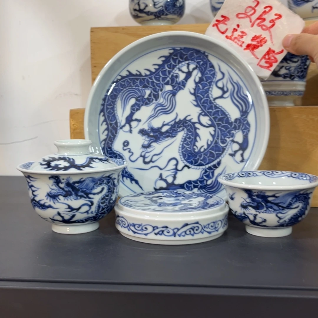 青花仿元铠甲龙四件套