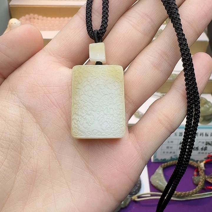 和田玉（糖玉）未镶嵌颈饰