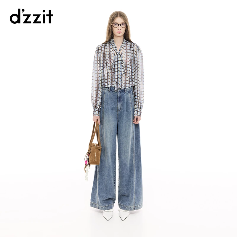 dzzit地素牛仔裤春秋丹宁风蓝色纯棉薄软阔腿裤女3J1R8031S