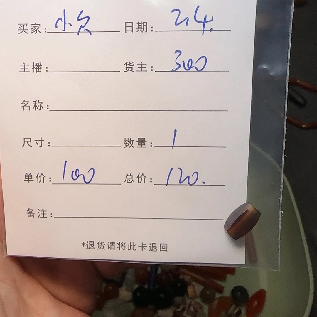 树脂制品小***师錦誠古珠小肥肉西亞工藝品