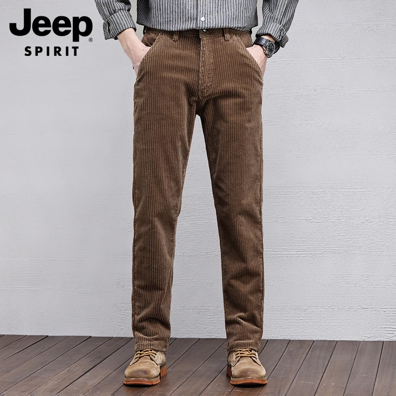 男裤宽松长裤加绒休闲裤时尚弹力秋冬秋季免烫厚款修身商务