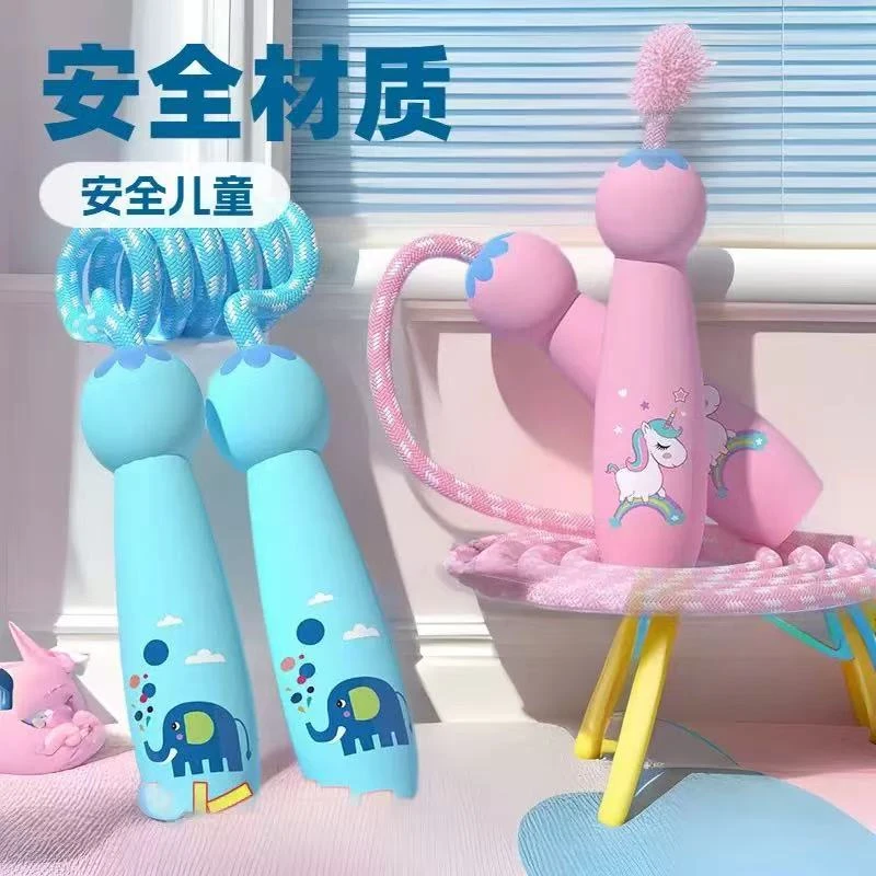 儿童跳绳初学可调节宝宝幼儿园一年级小学生专用小孩运动健身绳子
