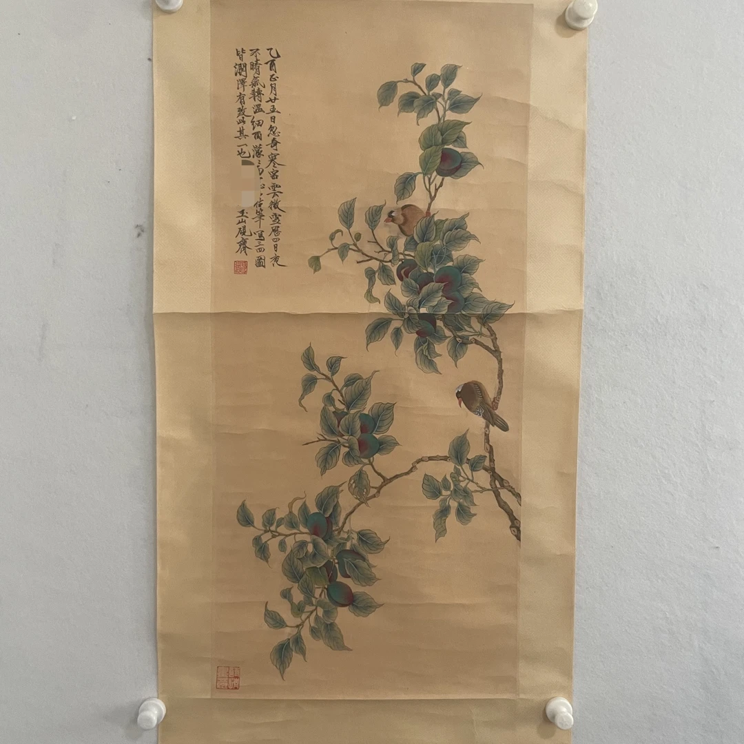 G020 YFA 花鸟 纸本设色 立轴39×88