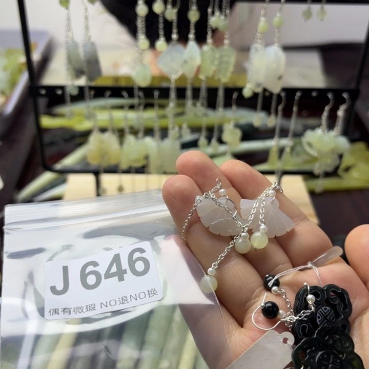 蛇纹石玉发饰合金沫*灬