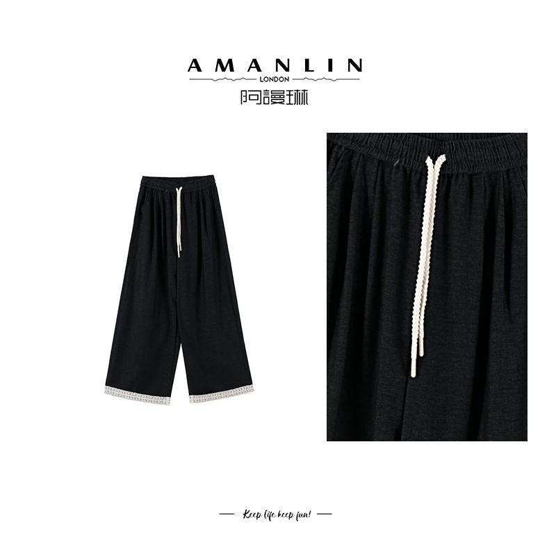 【AMANLIN】松紧带气质时尚拼接高级感休闲风直筒长裤百搭女F595336