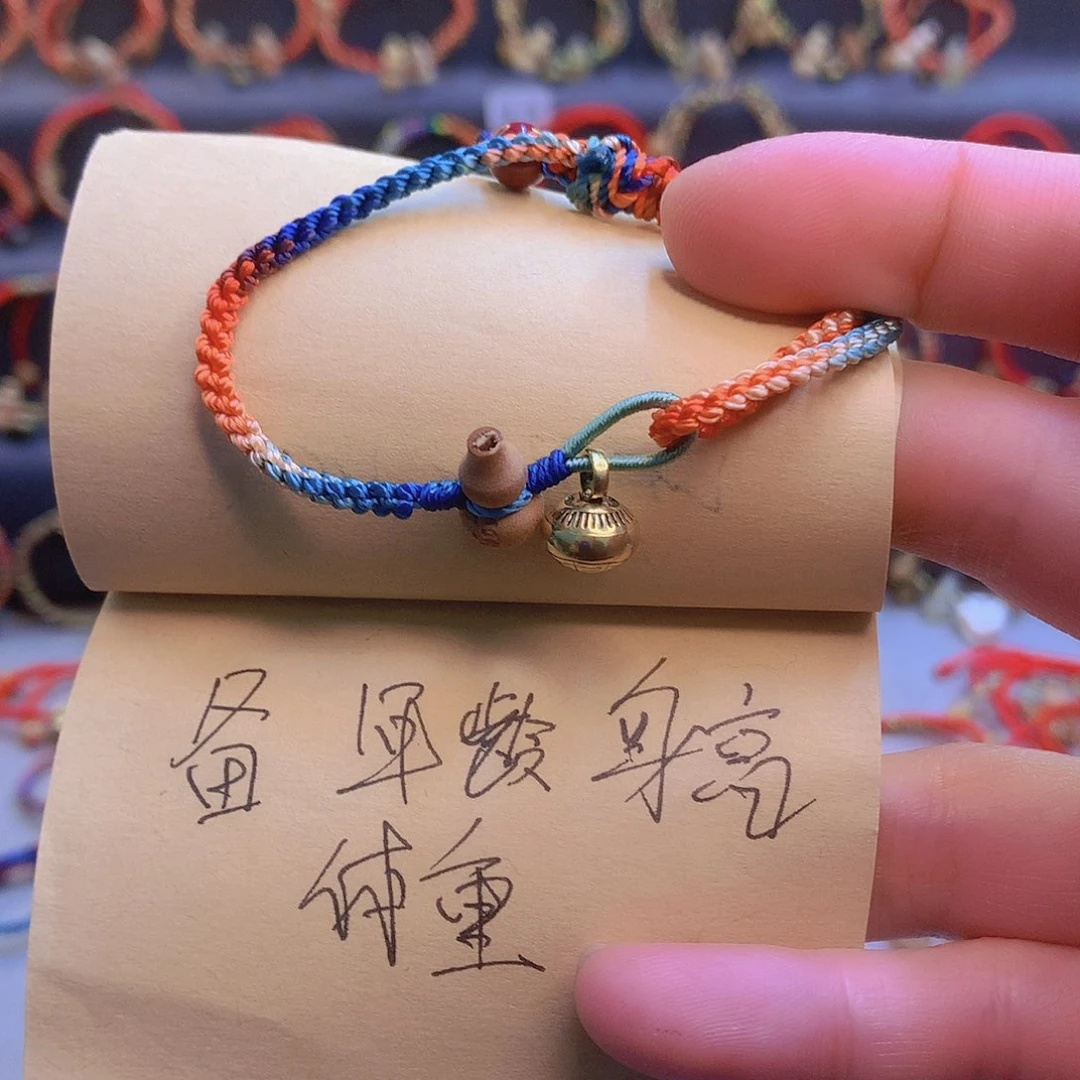 天晴柿橙桃木铜钮