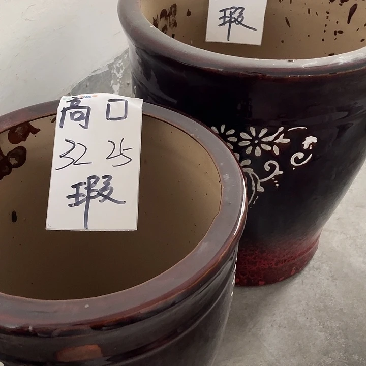 陶瓷花瓶红色大号➕中号