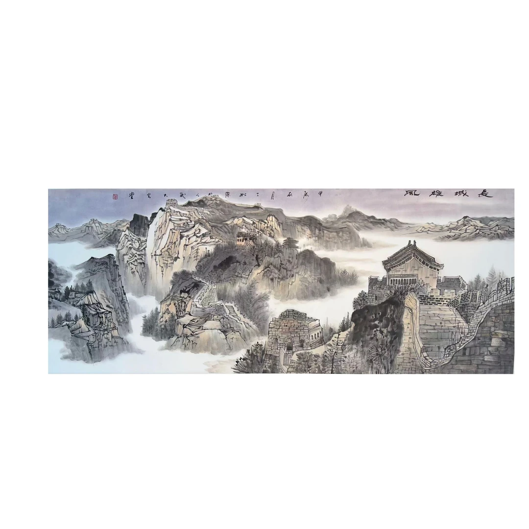 中国画都/丁松杰/甄选国画系列/绘画作品E426