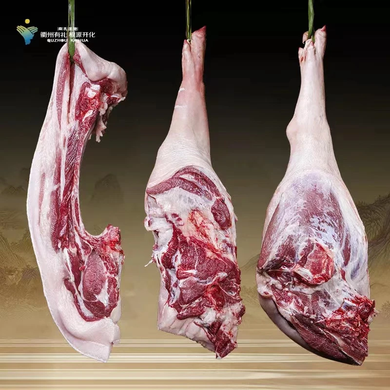 【现称链接】新鲜黑土猪肉 农户熟食喂养365天以上 顺丰冷链包邮