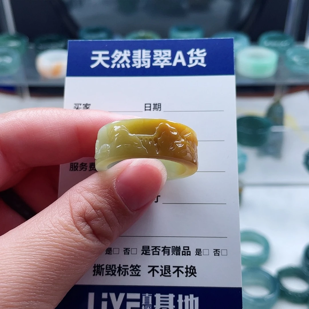 翡翠戒指未镶嵌收*子翡翠