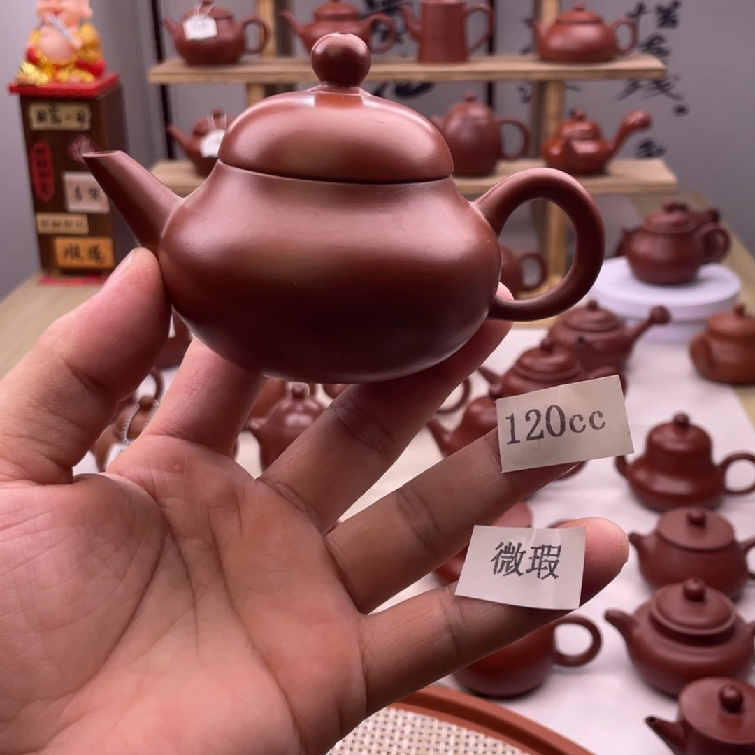 茶壶紫砂矮梨120毫升微瑕