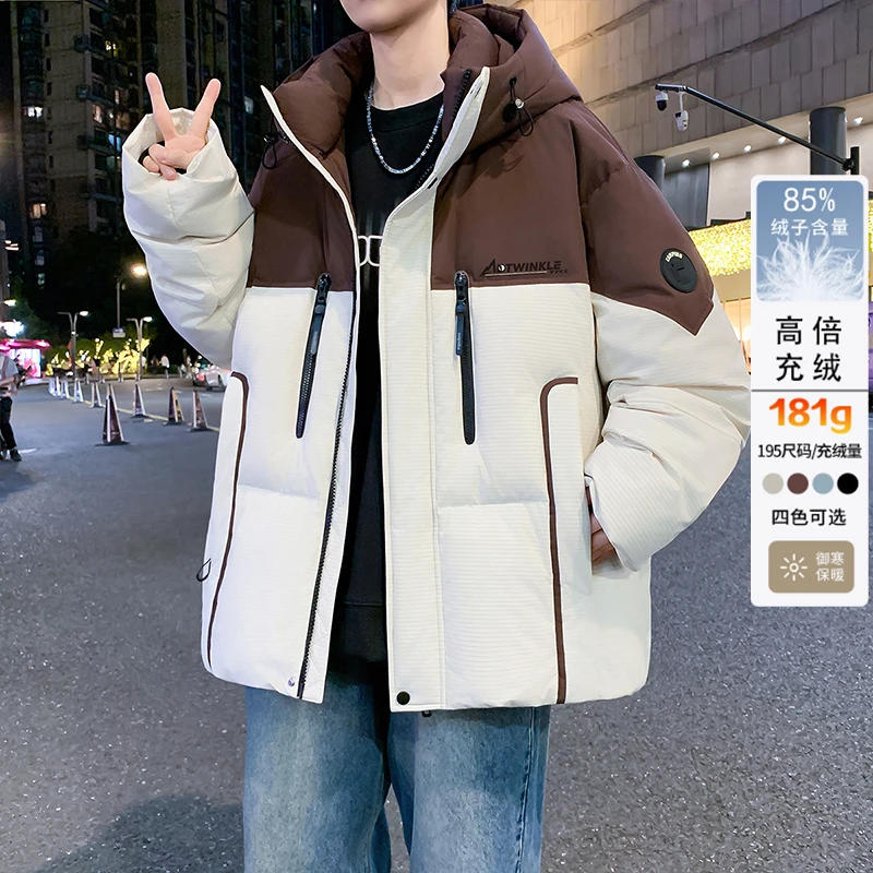 美式男生冬季新款拼色印花休闲帅气连帽羽绒服宽松百搭保暖厚外套