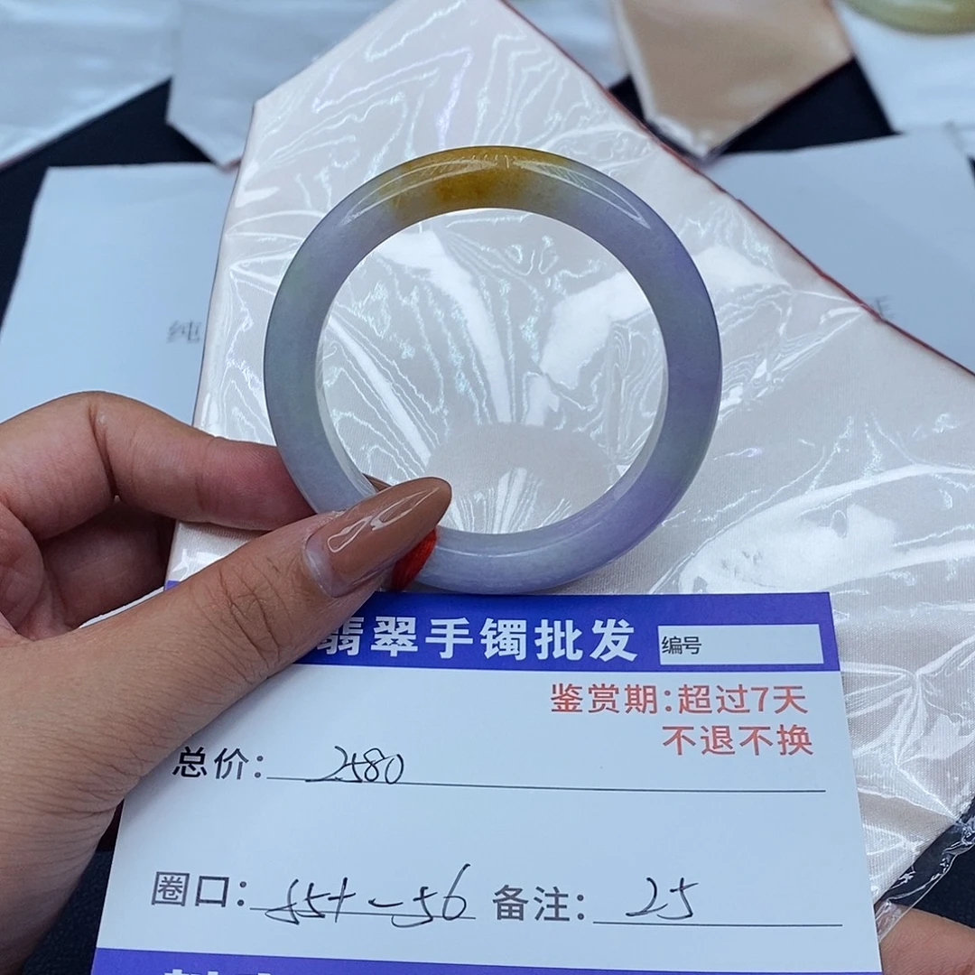 翡翠未镶嵌手镯百元手镯默认瑕疵