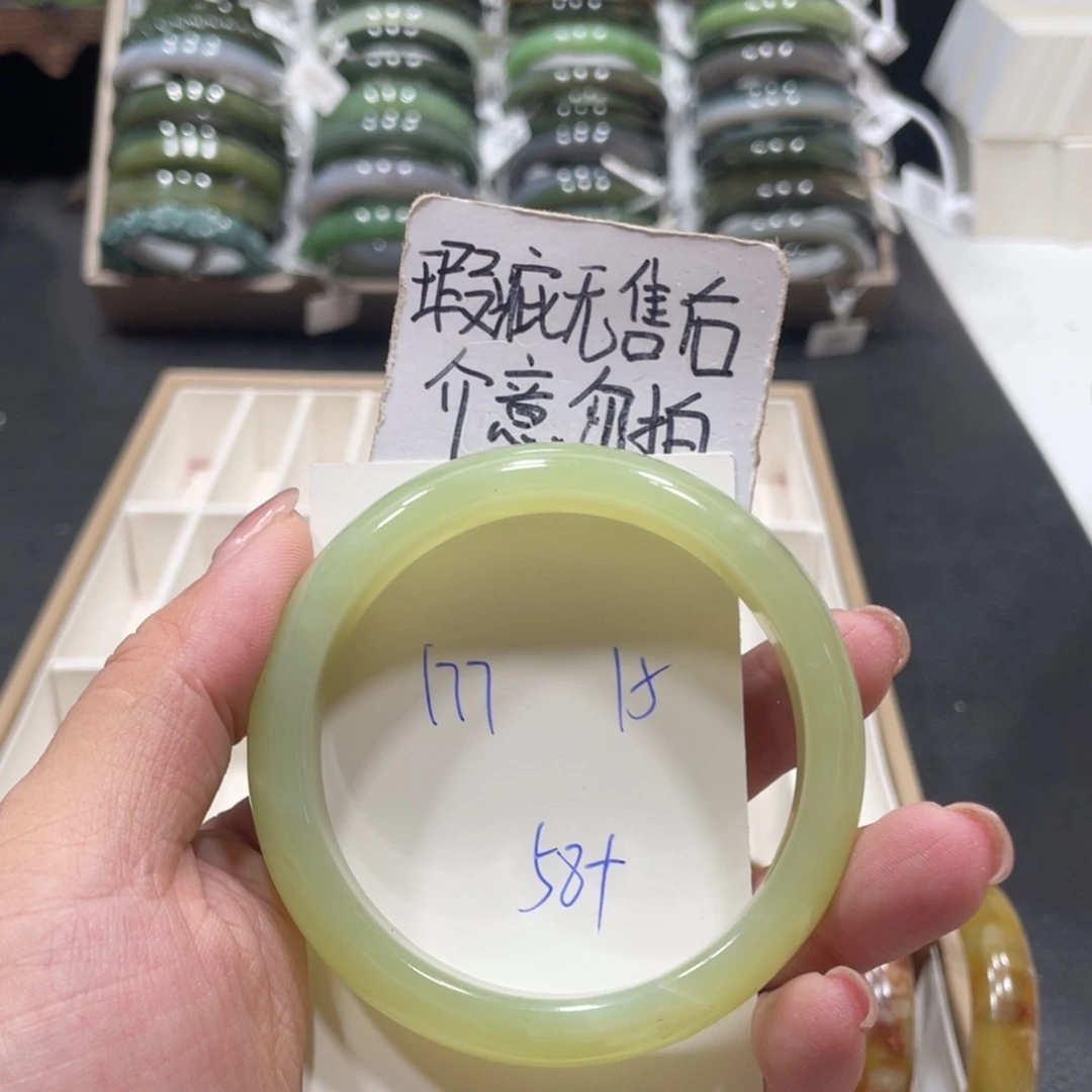 未镶嵌蛇纹石玉手镯