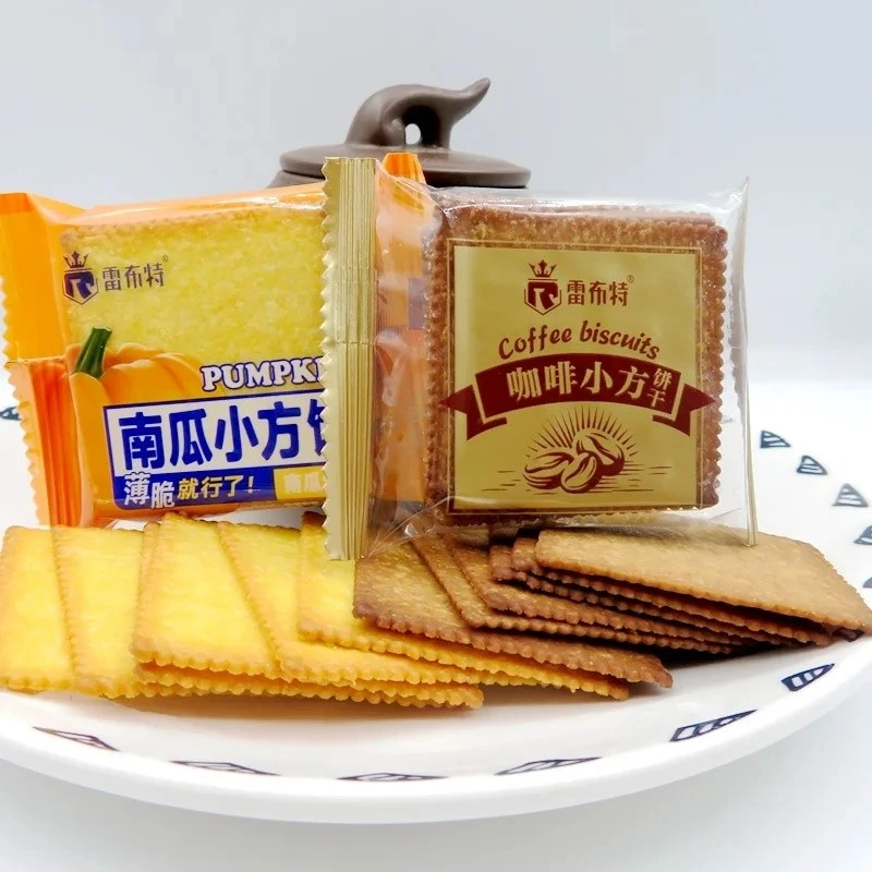雷布特南瓜/咖啡小方薄脆就够瞭韧性饼干整箱更优惠多省包邮休闲