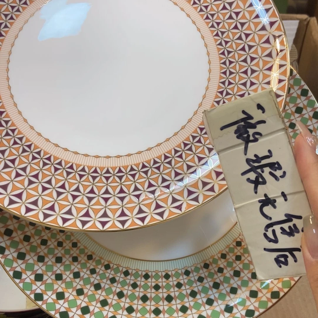 瓷片两单包邮…………………………