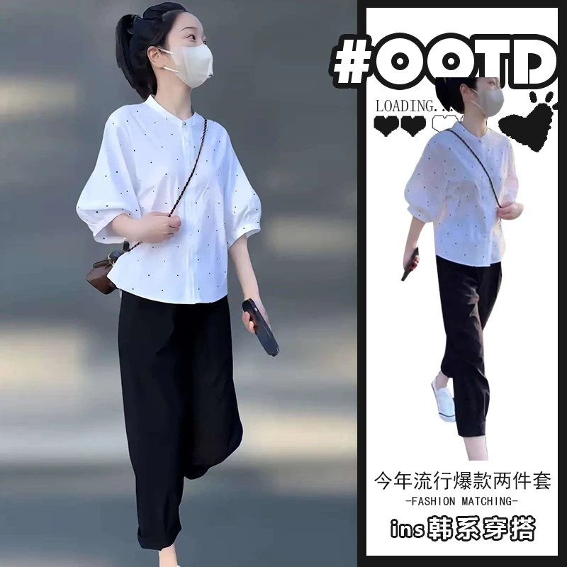夏装搭配一整套显瘦女2025新款法式百搭波点短袖衬衫+时尚休闲裤