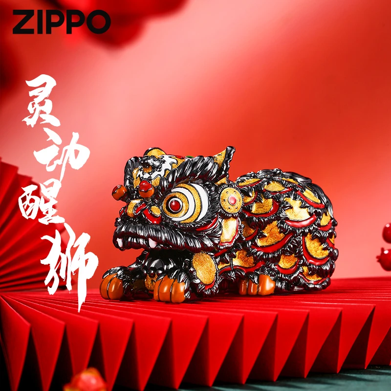 ZIPPO打火机锦绣醒狮夜光珐琅官方正版礼物防风打火机DYX1
