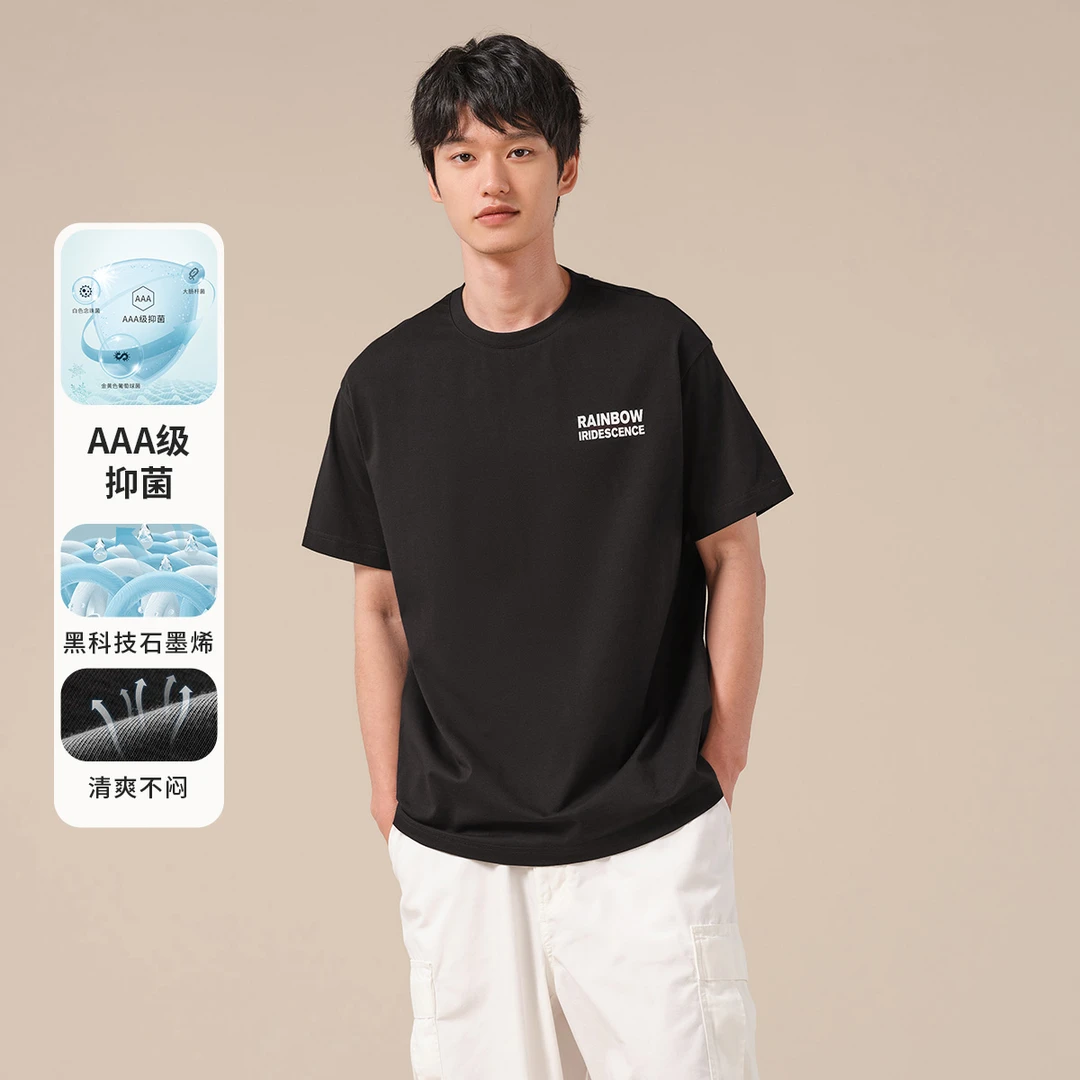 坦博尔时尚印花男士白色休闲短袖T恤上衣圆领夏季宽松TA3230211