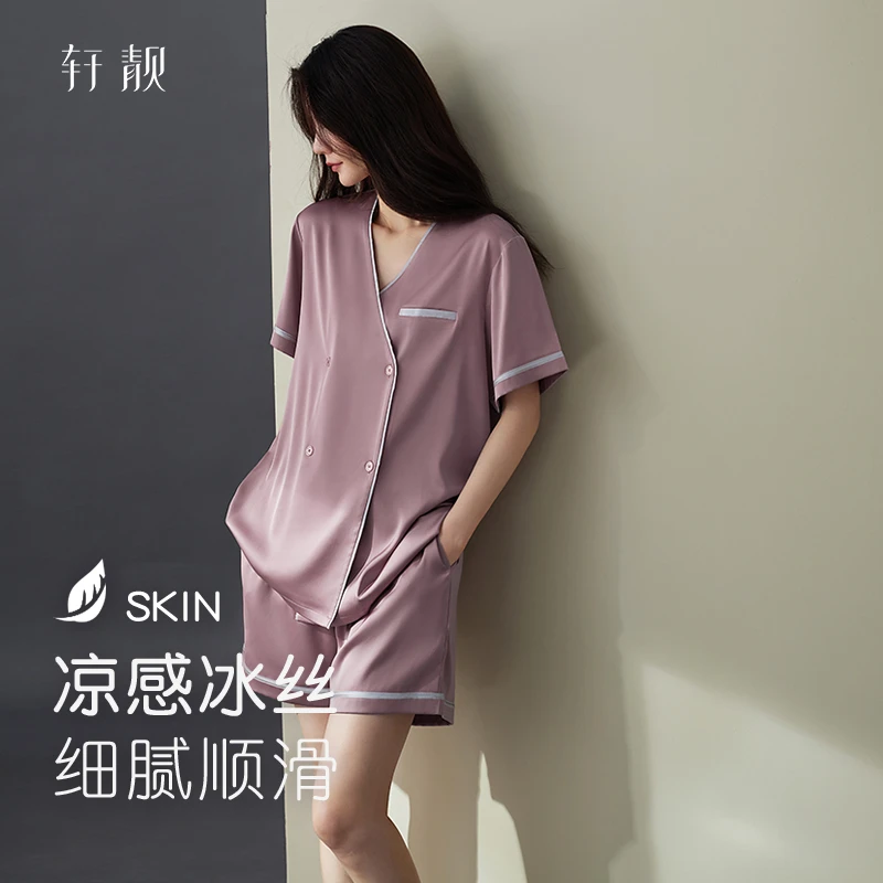 【冰丝】新中式睡衣女士夏季短袖短裤高级感双排扣家居服仿真丝绸