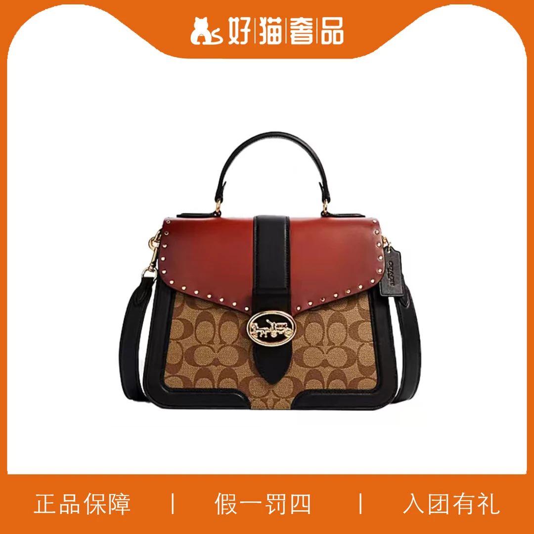 95新 COACH/蔻驰 蔻驰铆钉酒神风琴手提包/P0518/28X22X11