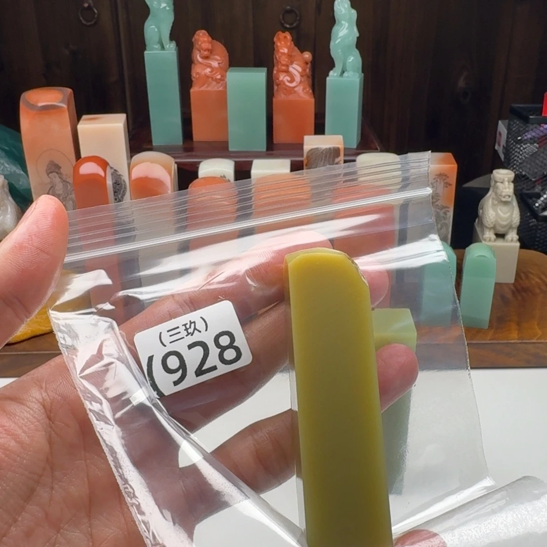 起***汗老挝石老挝 老挝 老挝 老挝