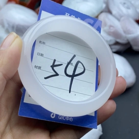 石英质玉未镶嵌手镯
