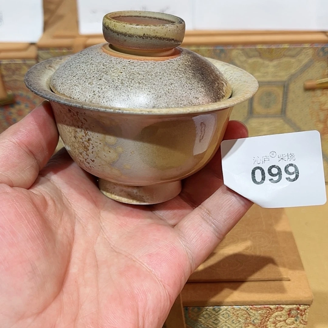【闪购商品】沁庐柴窑古法柴烧全手工茶具