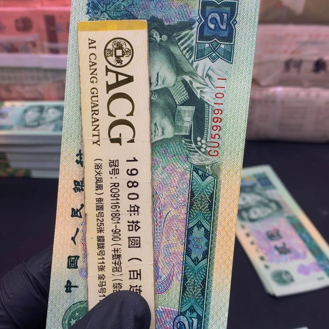 【闪购商品】GU59991011标十一组一组一组