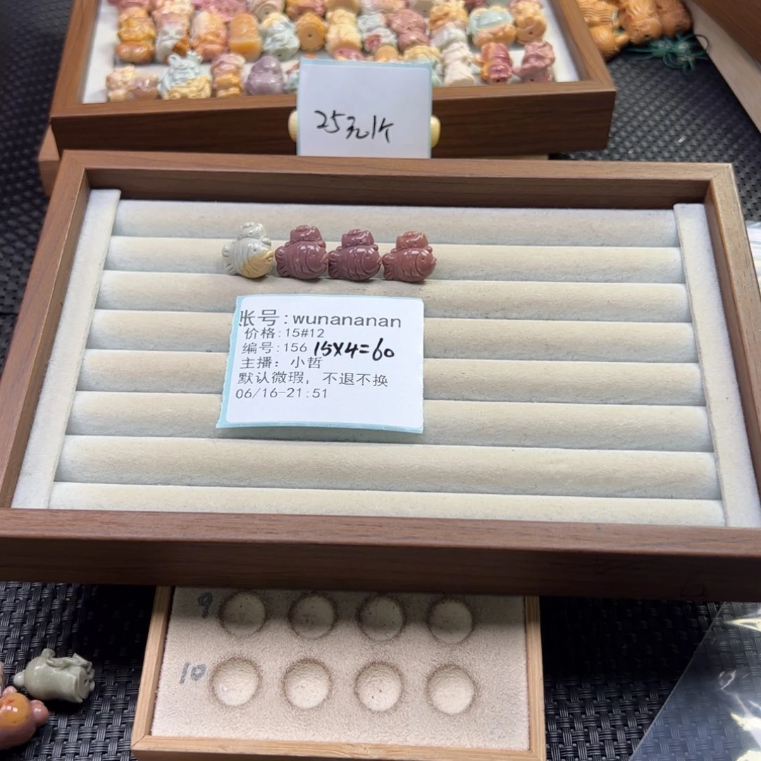 石英质玉未镶嵌珠宝半成品w****n
